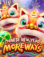 เล่น ufabet ฝาก 50 รับ 150 กับเกมสล็อตสุดมันส์