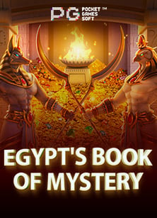 เคล็ดลับการเข้าถึงทาง เข้า sbobet 222 ที่ไม่ควรพลาด