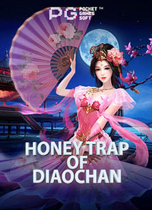 แจก เครดิต ฟรี บา คา ร่าไพ่ 13 ใบ เงิน จริง พร้อมสูตรทำเงิน