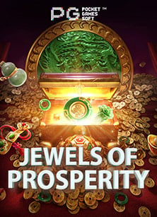 แจก เครดิต ฟรี ยืนยัน เบอร์ กับเกมสล็อต Jili ที่ไม่ควรพลาด