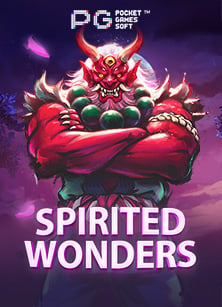 ค้นพบความสนุกกับสล็อตออนไลน์ 356 ที่คุณต้องลอง