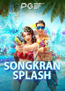 เกม บา คา ร่า ที่ ได้ เงิน จริง สูตรทำเงินไม่ยาก