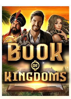 แนะนำการเล่น xo slot สนุกสุดมันส์